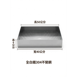 【 SHAONIANNA.TW 】304不鏽鋼濾水盆 立體洞洞板 白鐵瀝水盤 不鏽鋼濾水盤 濾水托盤, , large