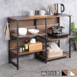 《C&B》伊塔設計家兩用廚房電器收納架中島吧檯桌/台灣生產, , large