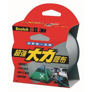 3M Scotch Duct Tape (Grey)