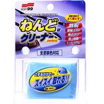 [力守貿易]日本SOFT 99 迷你粘土(各種顏色車用), , large