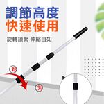 滾筒刷 伸縮桿, , large