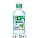 DARLIE Fresh Mint Mouthwash(non alcohol), , large