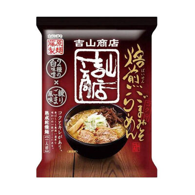 藤原札幌吉山商店-焙煎芝麻味噌味拉麵【Mia C'bon 限定】