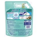 OMO POWERWASH ODOUR DEFY HDL RFL 2.0KG, , large