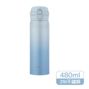 樂扣雙飲口彈蓋保溫杯480ml-漸層藍