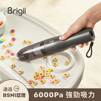 [傑鼎奧拉] Brigii｜M5手持式無線吸塵器｜吸吹兩用｜車用除塵