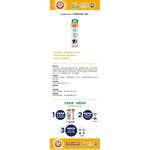 【PawHomie】ARM&HAMMER 犬用酵素牙膏(深潔), , large