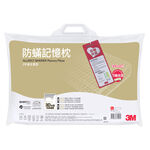 3M Filtrete Allergy Barrier, , large
