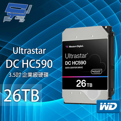 昌運監視器 WD Ultrastar DC HC590 26TB 3.5吋企業級硬碟 (WUH722626ALE6L4)