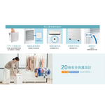 SHARP 夏普 自動除菌離子 3合1智慧空氣清淨除濕機 DW-WA12FT-S, , large
