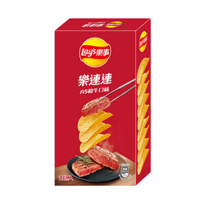 樂事樂連連A5和牛口味洋芋片經濟包