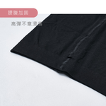 耐勾輕薄潤膚褲 輕薄絲襪【ONEDER旺達】GK-1531, , large