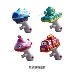 Water Gun, , large