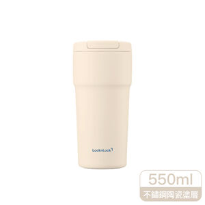 樂扣奶霜瓷感彈蓋隨行杯550ml-奶油白