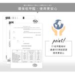 【澄境】掀蓋式躲貓貓安心屋 CA007  貓窩 寵物窩 貓箱 貓屋 貓咪遊戲屋 貓跳台 貓咪櫃 貓咪, 漂流木紋, large