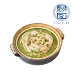 彭園-絕代雙椒白肉鍋(冷凍), , large