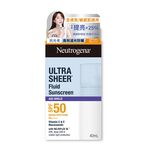 露得清水感透亮防曬乳SPF50+40ml, , large