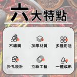 湯勺 勺子 N型 火鍋湯勺 S型 304不鏽鋼 可掛式湯勺【Ho覓好物】火鍋勺 不鏽鋼湯勺 A02064 YDX036, , large