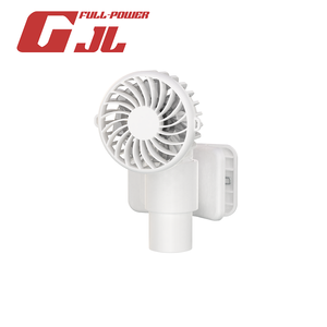 GJL FCP-01傘夾式手持風扇