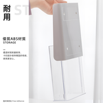 【上手家居】抽屜收納盒 透明(辦公桌收納/桌下抽屜/隱藏式抽屜/書桌抽屜/桌下收納盒/桌下抽屜盒), , large