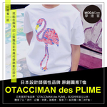 T-SHIRT, , large