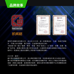 KEWIG 凱威格 WIN1 八爪減震防盜 機車手機架   源頭工廠 總代理公司貨, , large