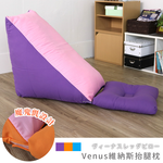 Leg Pillow, , large