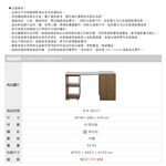 摺疊收納書桌 可摺疊收納桌 工作桌 電腦桌 辦公桌 DE317, 原木色, large