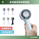 PW15-T65, , large