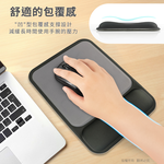 aibo 人體工學貼合設計 舒壓護腕滑鼠墊(MA-59), , large