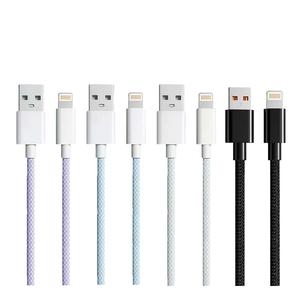 【山水之寶】USB to Lightning 100cm/150cm/200cm 3A經典編織快速充電傳輸線 充電線材 iPhone