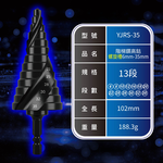 鉅玉經典｜階梯鑽 氮鋁化鈦 M2高速鋼 螺旋槽 YJRS-35, , large