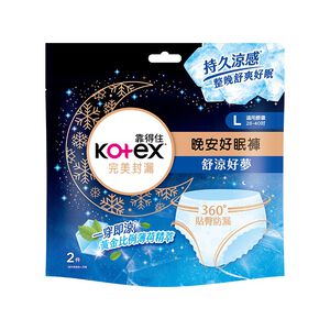 靠得住茶樹沁涼褲L2片
