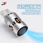 【PA LED】解碼 煞車燈 7443 T20 1157 BAY15D 紅光 風扇散熱 尾燈 消除故障碼 故障燈, , large