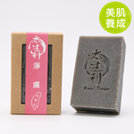 【利盛行x太生利】淨膚皂-台灣冷製手工皂, , large