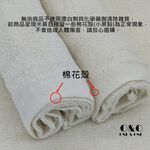 原棉無染純棉毛巾3入, , large