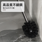 【上手家居】不鏽鋼馬桶刷 銀色(浴室刷/廁所刷/壁掛馬桶刷/馬桶清潔刷/馬桶刷座), , large