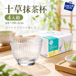 【HIYASU日安工坊】十草抹茶杯 4入組, , large