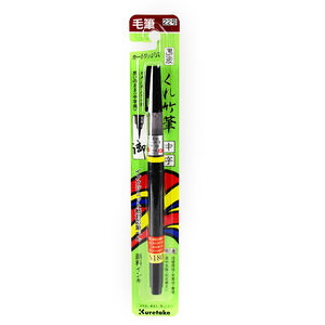 Writing Pen No22
