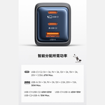 Mcdodo CH098 GaN Mini Charger 67W 2C1A, , large