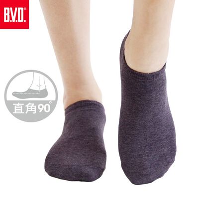 【BVD】(3入)細針低口直角女襪-B244 女襪 低口懷舊襪 襪子