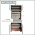 【唯熙傢俱】曼妮白橡色2.7尺餐櫥櫃, , large
