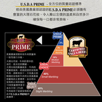 USDA Prime U.S. Angus Ribeye Steak, , large