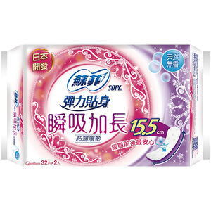 蘇菲瞬吸加長護墊天然無香15.5cm-32PC
