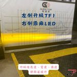 【PA LED】TOYOTA RAV4 6代 專用 LED霧燈升級模組 TF1 白光 黃金光 白黃 雙色 原廠直上, , large