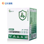 [正光藥局]哺佳孕-白金乳鐵藻精蛋白2g*30包, , large