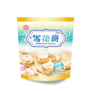 GRAINS SNACK