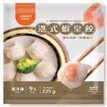 Shrimp Haukau, , large