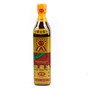 Sesame Oil