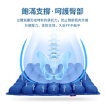 [JEMIA] JFT 減壓椅子氣囊坐墊－基本款｜42顆／56顆可選｜充氣充水兩用型, , large